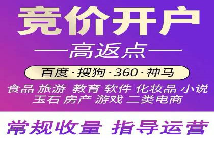 快手信息流广告的投放技巧与行业领先案例