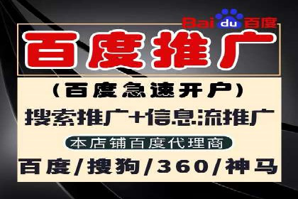 短视频信息流平台如何打造爆款内容的案例
