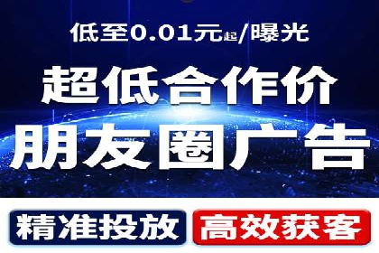 优化竞价SEM：成功案例分享