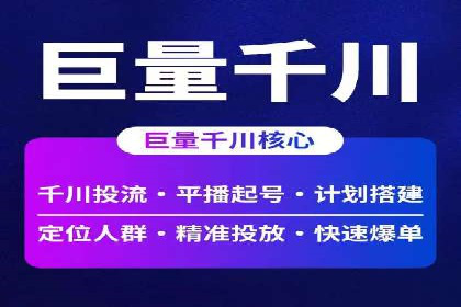某企业通过SEO优化，提升网站转化率的实战案例