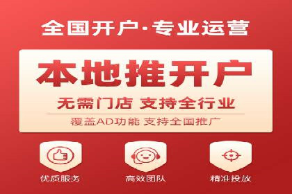 百度SEO推广公司案例汇编：实战技巧全解析